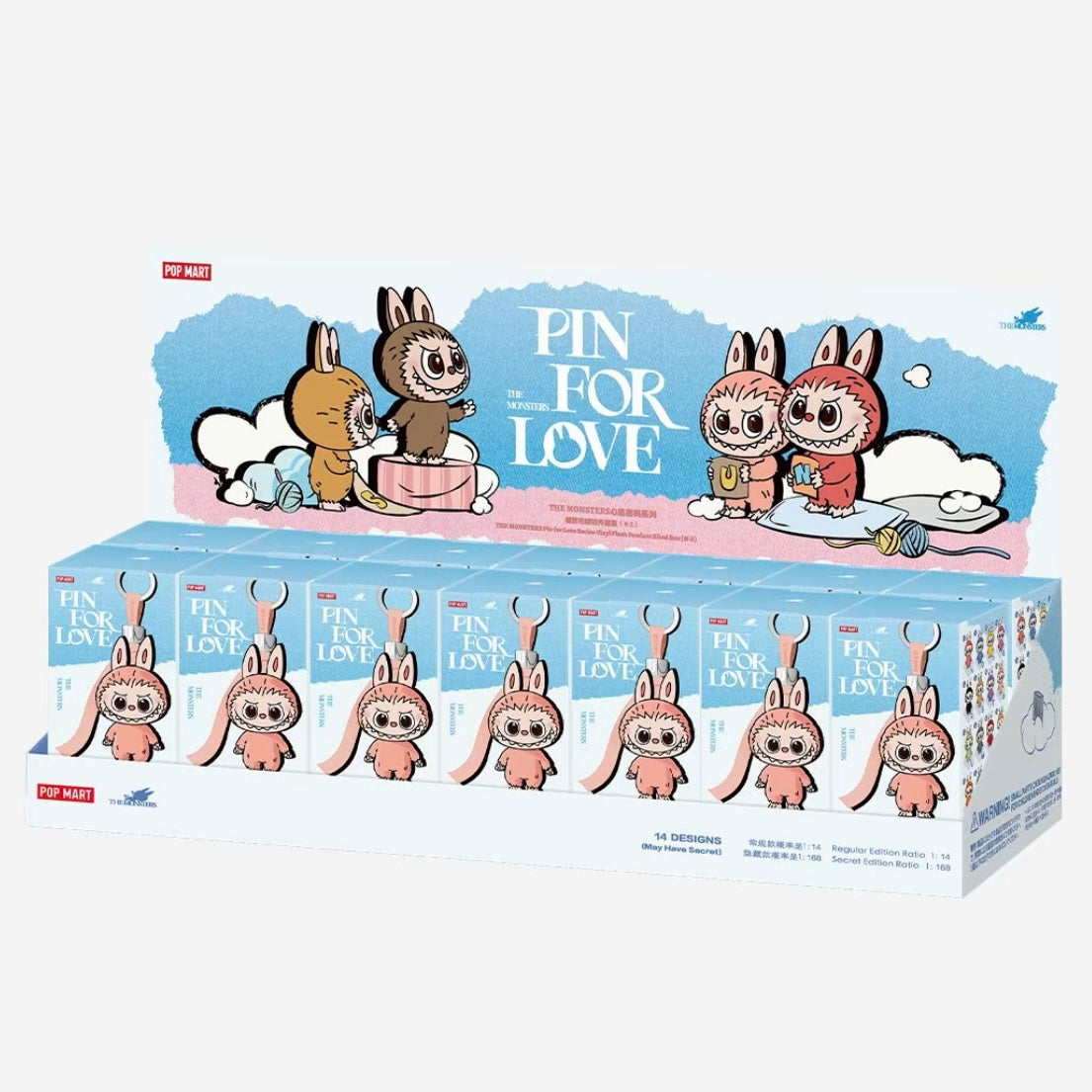 POP MART Labubu Pin for Love series vinyl plush (N-Z)
