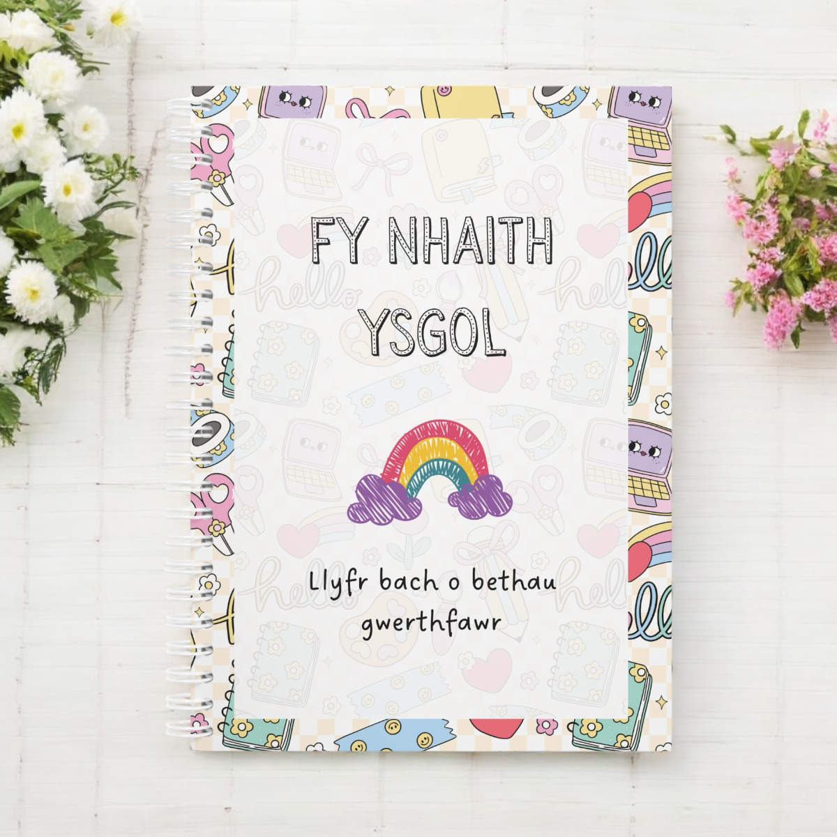 School journey journal primary school keepsake