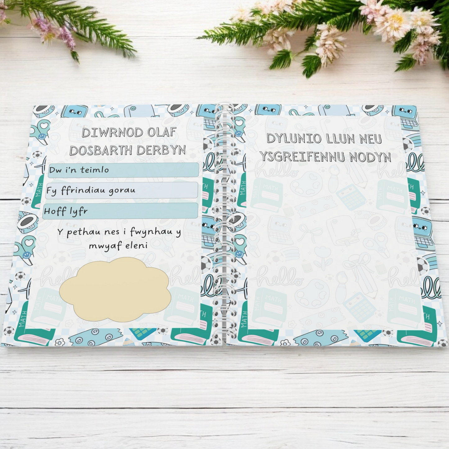 School journey journal primary school keepsake